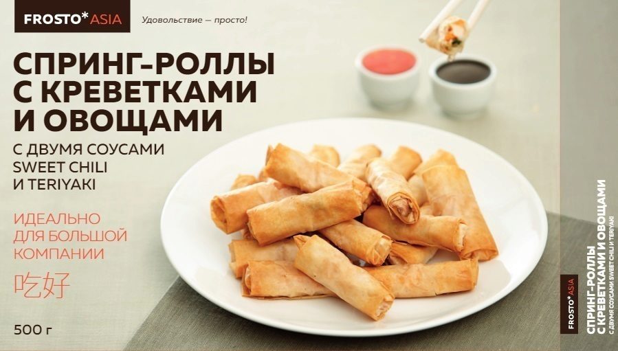 Роллы из спринг теста рецепт с пошагово