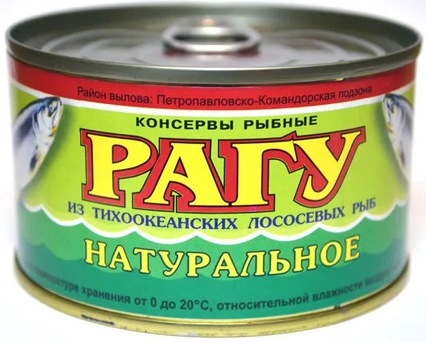 консервы: Рагу из лососевых, кижуч, кета в Москве