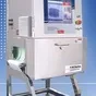 рентген-системы VEMATA-XR-2480  в Москве