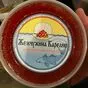 красная икра форели карелия премиум в Москве
