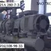 вх-410, вх-280 компрессор винтовой в Жуковском 3