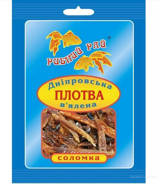 упаковочное обор-е для рыбы в Москве 10