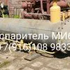 конденсатор мк-40, испаритель ми-60 в Москве 4