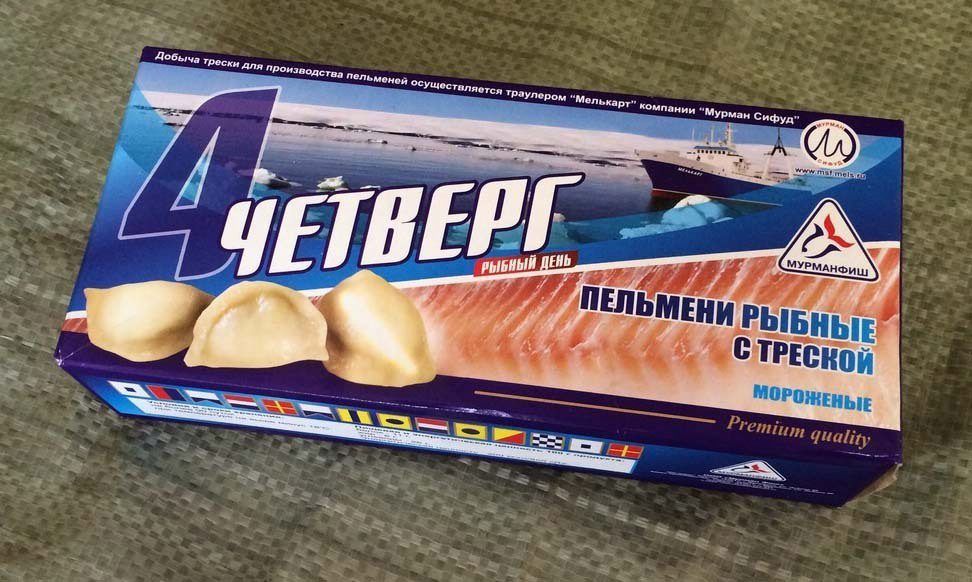 рыбацкие пельмени мурманфиш простые рыбацкие пельмени мурманфиш простые