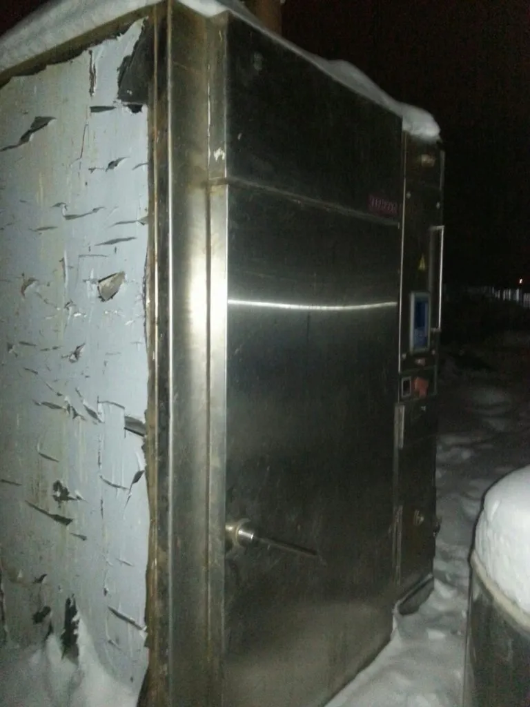 продукт