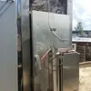 продукт