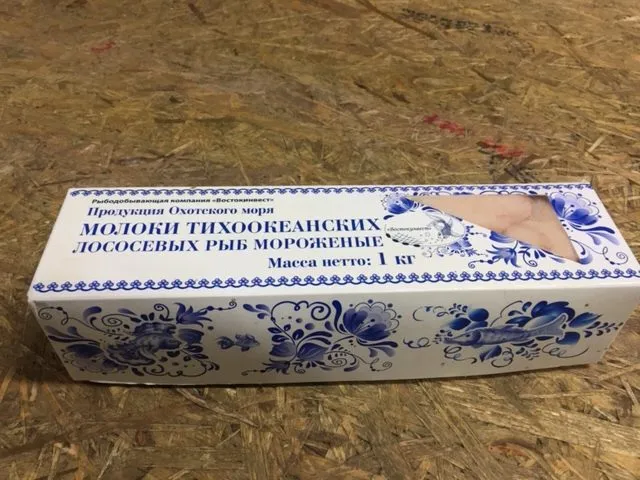 молоки лососёвых рыб в коробочке по 1 кг в Москве