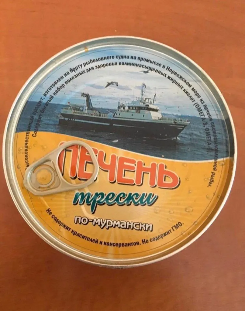 печень трески по-мурмански (море) в Москве 2