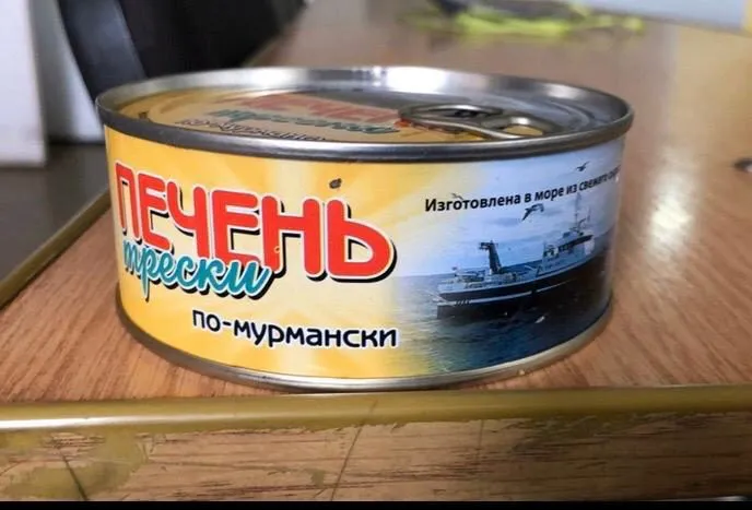 печень трески по-мурмански (море) в Москве