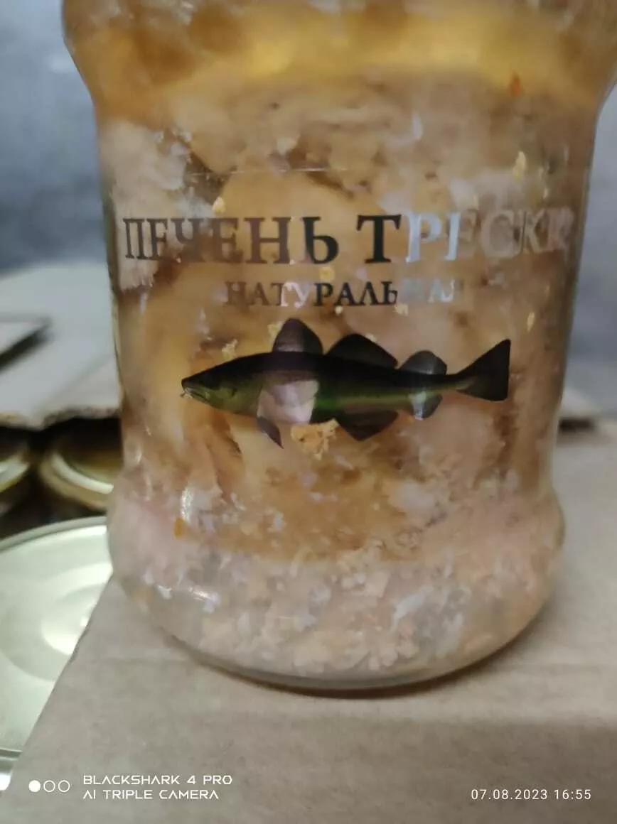 печень трески в стекле в Москве 3