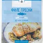 упаковка морепродуктов для розницы в Москве 3