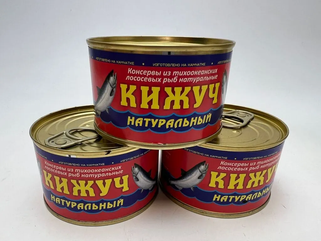 рыбная консервация Северпродукт в ассорт в Москве 8
