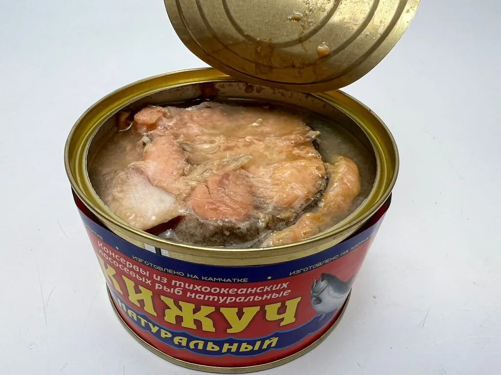 рыбная консервация Северпродукт в ассорт в Москве 2