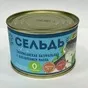 консервы рыбные сельдь  в Москве