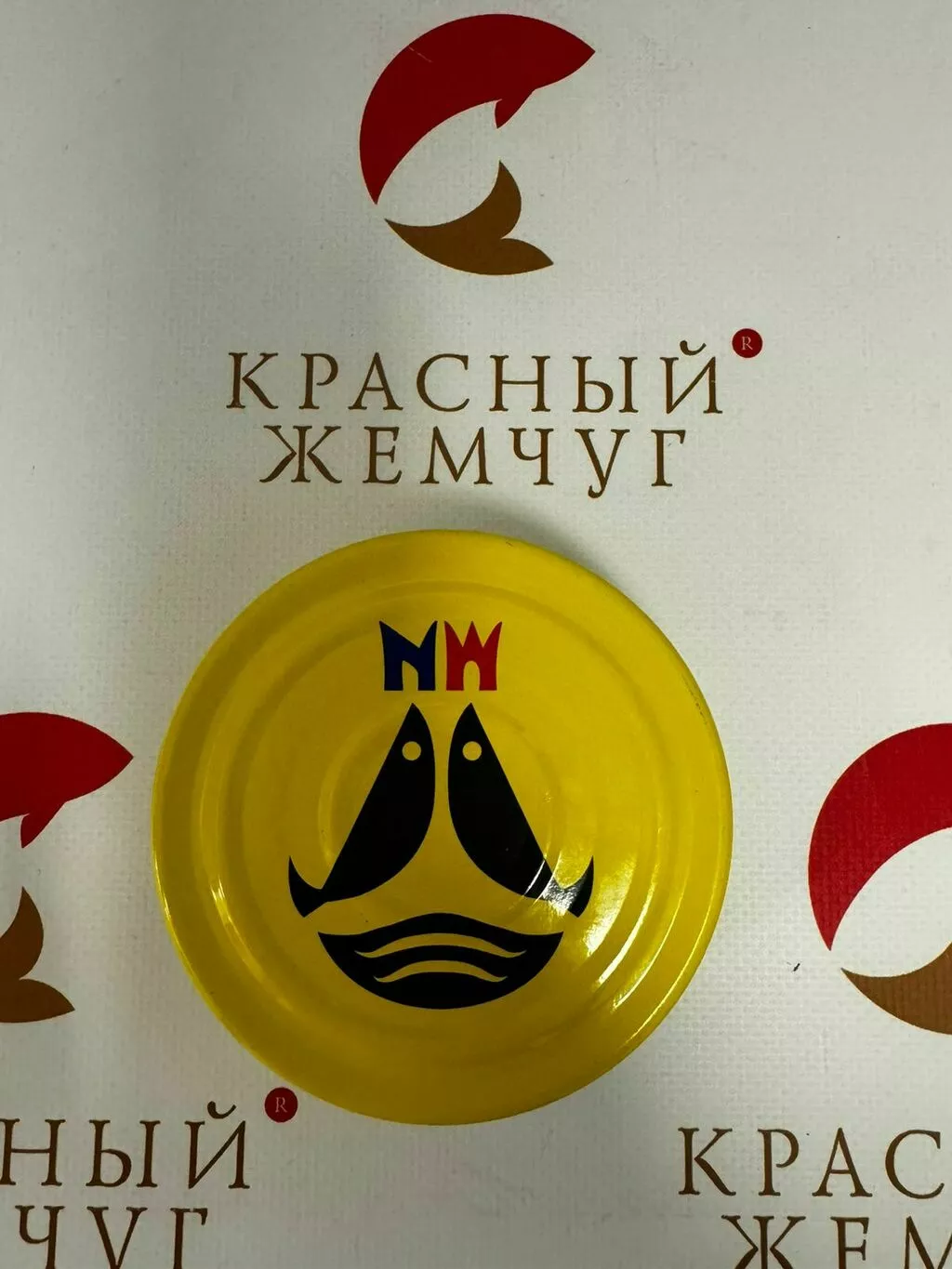 печень трески 230 гр в Москве 6