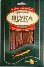 вакуумные упаковщики для рыбы со склада в Москве 16