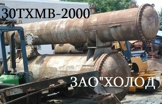 10тхмв-4000-2 в Жуковском 4