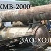 10тхмв-4000-2 в Жуковском 4