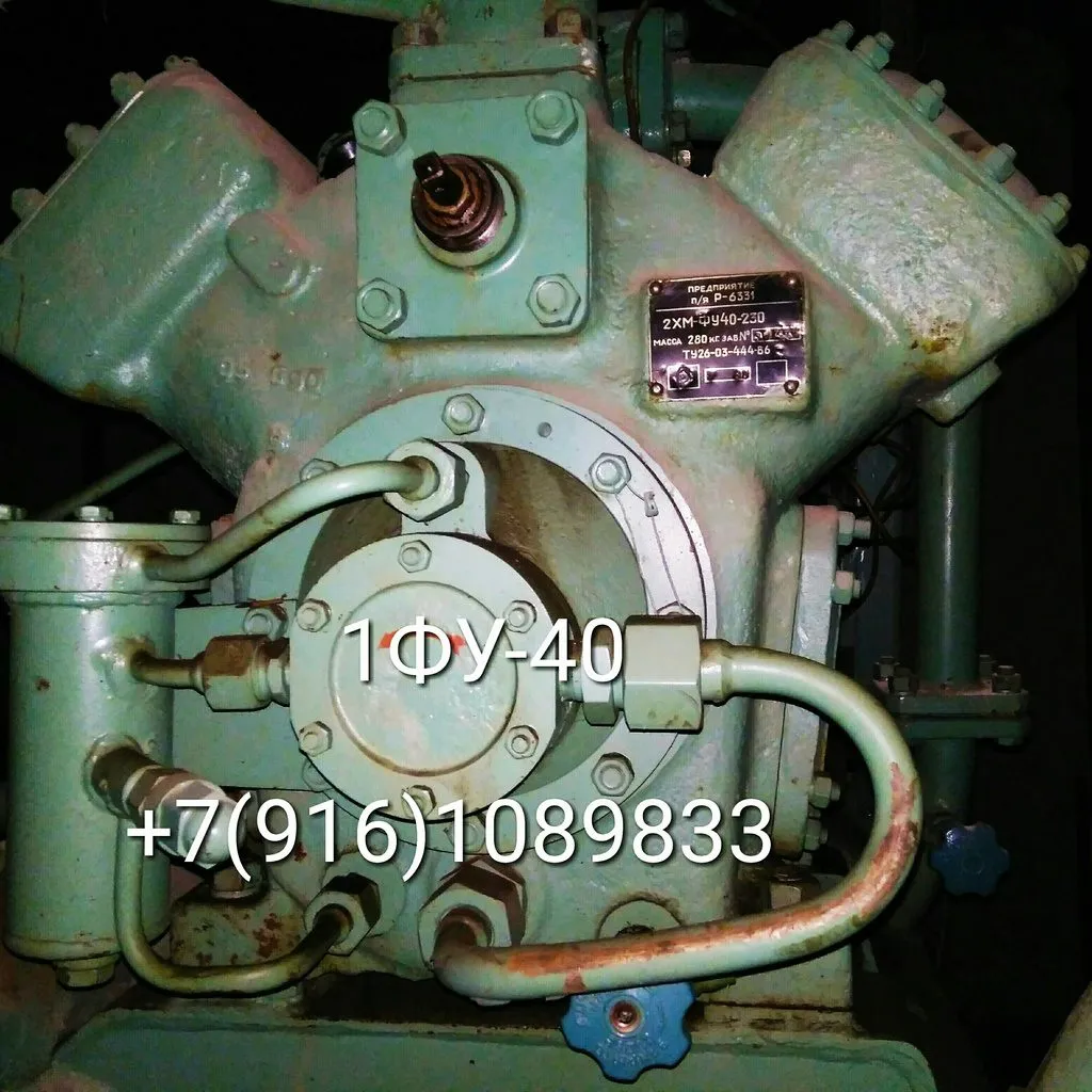 Фотография продукта 1фу-40 компрессор
